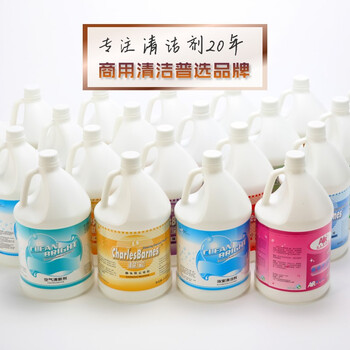 超宝（CHAOBAO）重油污清洗剂3.8L厨房清洁剂去油污油污净柠檬香强力除油家用