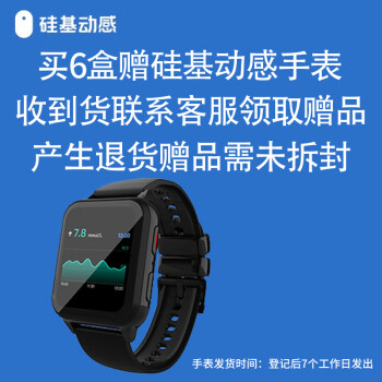 siwatch新款- siwatch2021年新款- 京东