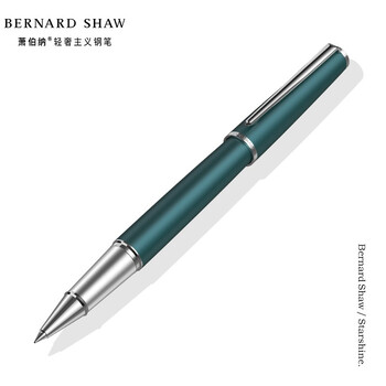萧伯纳(Bernard Shaw)【热门商品】【礼物】宝珠笔高端轻奢【星耀】松苔绿单支礼盒装高档商务办公签字男物女伴手礼赠 萧伯纳(Bernard Shaw)【热门商品】【礼物】宝珠笔高端轻奢【星耀】松苔绿单支礼盒装高档商务办公签字男物女伴手礼赠