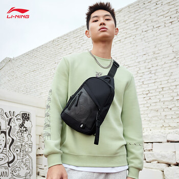 李宁反伍BADFIVE|单肩包篮球系列反光斜挎包胸包ABDS439 李宁反伍BADFIVE|单肩包篮球系列反光斜挎包胸包ABDS439