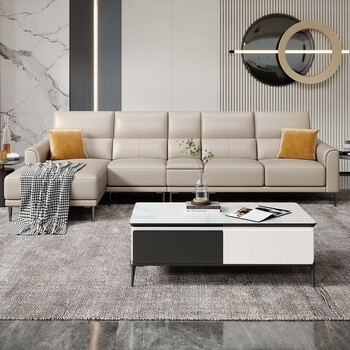 都市 真皮沙发客厅可储物可调整靠背 3012奶杏色四人位面向沙发左脚位