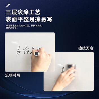 比比牛 白板支架式100*150cm 办公写字板双面带架子 可升降翻转培训家用黑板书写板 黑金刚BBNV100150