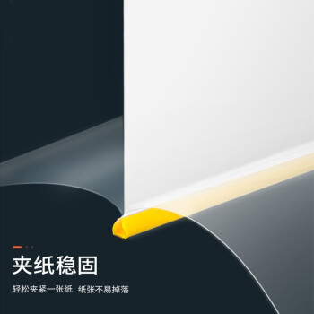 得力（deli）拉杆夹抽杆夹 资料夹报告夹简历夹 加宽加厚15mm A4 5色套装5901