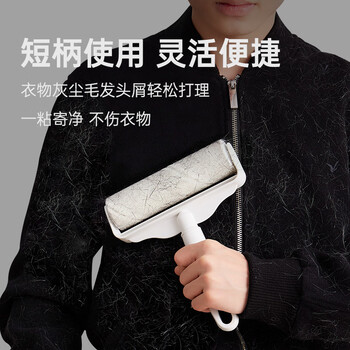 巨奇严选粘毛器滚筒16CM*10卷纸装600撕滚刷除毛衣服头发猫毛清理神器 巨奇严选粘毛器滚筒16CM*10卷纸装600撕滚刷除毛衣服头发猫毛清理神器