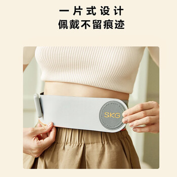 SKGW5按摩器到底如何？10大选择理由让你心动！