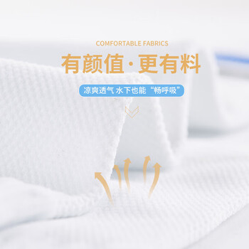 维克利奥（VICLeO）儿童足球袜过膝高筒青少年毛巾底专业跑步运动训练长筒袜子V621367白色S码