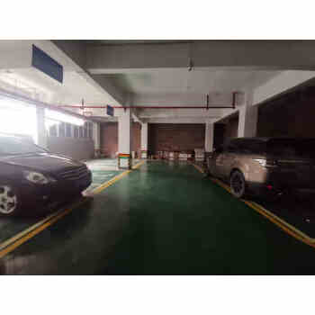 重庆渝西矿业集团富家洞煤业有限公司