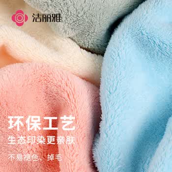 洁丽雅（Grace）毛巾3条 A类柔软家用洗脸洗澡男女情侣吸水速干发洗澡加厚大面巾