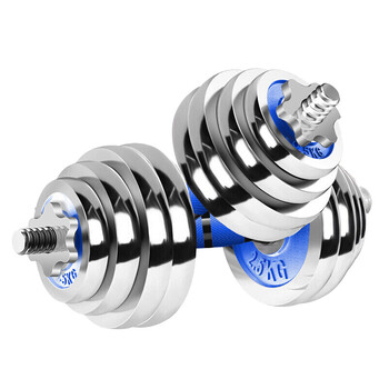 诚悦电镀哑铃杠铃30公斤男女士运动健身器材可调节拆卸组合套装CY-069