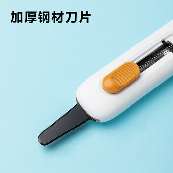 得力（deli）自动锁定开箱神器 安全快递开箱刀 创意便携美工刀 可锯可割 蓝色TD700