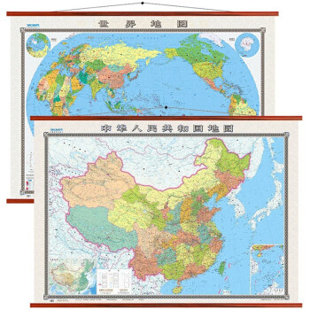 中国地图 最大图片