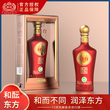 国和白酒- 京东