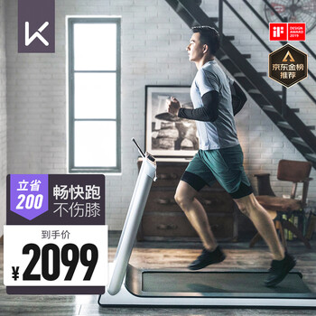 Keep跑步机家庭用52CM加宽跑道静音走步机锻炼健身房同款K1经典版 【加宽跑道】跑步机-经典款