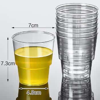 梦庭航空杯子120只装200ml一次性塑料杯水杯水晶加厚商务办公整箱批发
