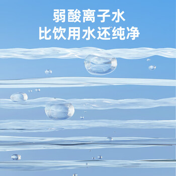 DEEYEO德祐 纯水湿厕纸家庭装40抽*6包 洁厕湿纸巾厕所湿巾