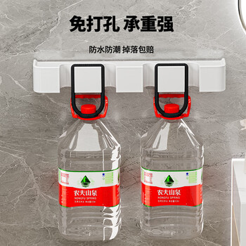 太太乐拖把壁挂夹移动拖把扫把挂钩卫生间浴室拖把夹架神器拖布卡扣