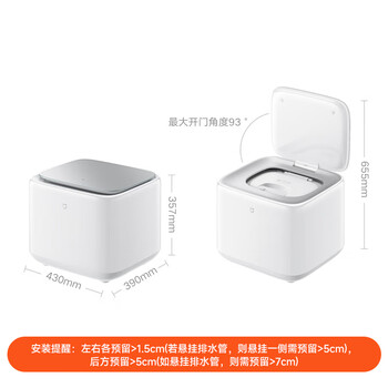 米家小米内衣小洗衣机全自动 儿童婴儿迷你洗衣机小型 XQB10MJ501