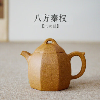 紫砂壶宜兴竹段品牌及商品- 京东