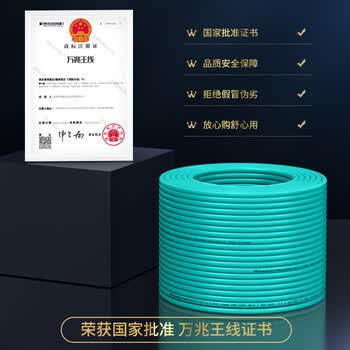 万级超七类网线双屏蔽【国标23AWG-0.62mm纯无氧铜芯】CAT7A类万兆25G工程家装高速网络一箱线100米绿