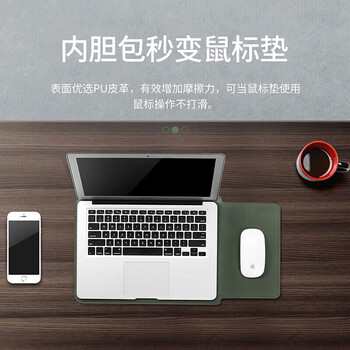BUBM笔记本电脑内胆包适用苹果macbook pro13.3英寸保护套微软surface por7保护套 暗夜绿
