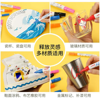 三菱(Uni) PX-20 中字油漆笔(紫色) 2.2-2.8mm(12支装)(可用于汽车补漆) 三菱(Uni) PX-20 中字油漆笔(紫色) 2.2-2.8mm(12支装)(可用于汽车补漆)