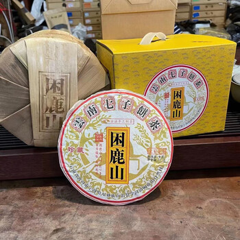 茗老汉困鹿山定制款生茶乔木老树茶一口料茶普洱茶干仓茶叶一提5饼