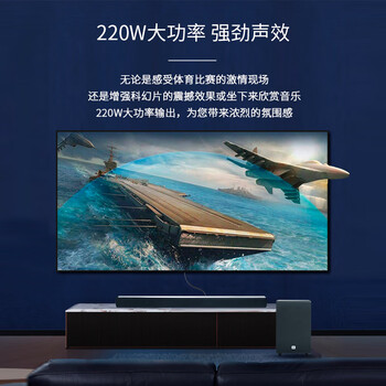 吐槽JBL CINEMA SB170回音壁哪个好？对比都有些什么区别！