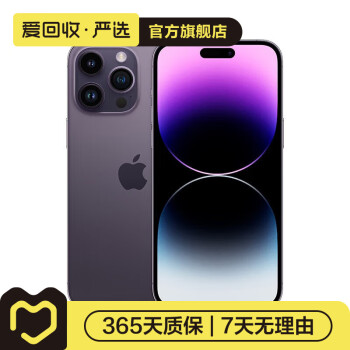 iphone8型号规格- 京东