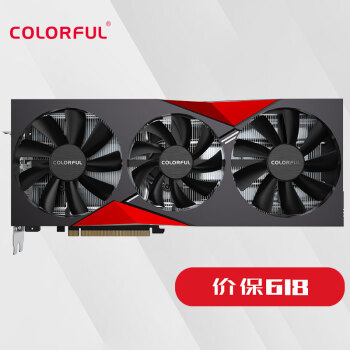 七彩虹iGame|七彩虹iGame GeForce RTX 3090 Ti显卡独家揭秘评测真相,不看后悔!