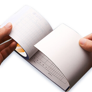 惠朗(huilang)二联多栏收款收据30组 无碳复写 54K 175×83mm 10本装 带撕裂线 收款单收据本 1270 惠朗(huilang)二联多栏收款收据30组 无碳复写 54K 175×83mm 10本装 带撕裂线 收款单收据本 1270