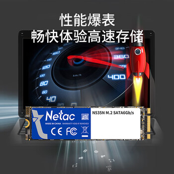 朗科(Netac)120GB SSD固态硬盘 M.2接口(SATA总线) N535N超光系列 畅快体验高速存储 朗科(Netac)120GB SSD固态硬盘 M.2接口(SATA总线) N535N超光系列 畅快体验高速存储