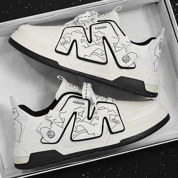 茵宝umbro港风板鞋男鞋秋季小众设计感休闲百搭韩版学生增高国潮小白