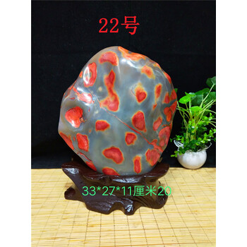 绿玉髓原石品牌及商品- 京东