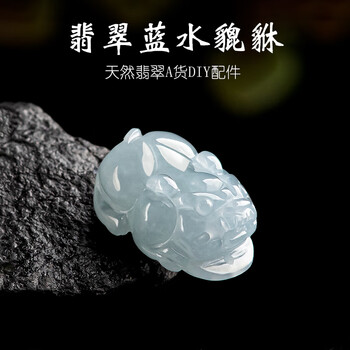 翡翠貔貅雕刻型号规格- 京东