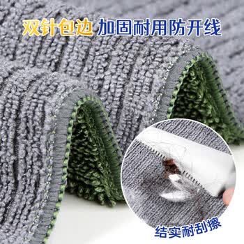 惠造超细纤维吸水毛巾40*24cm*4擦地拖把夹抹布替换不易掉毛无痕水印 惠造超细纤维吸水毛巾40*24cm*4擦地拖把夹抹布替换不易掉毛无痕水印