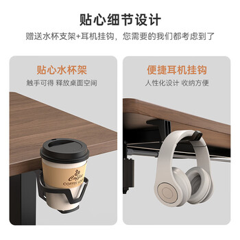 迪普顿(DIOUDUN)电动升降桌家用书桌学习办公桌工作台自动电竞桌子智能台式电脑桌 迪普顿(DIOUDUN)电动升降桌家用书桌学习办公桌工作台自动电竞桌子智能台式电脑桌
