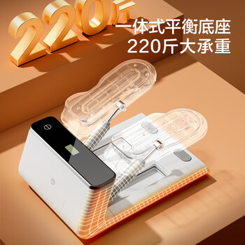 京东京造 踏步机小型家用减肥神器健身器械双液压静音登山机免安装椭圆机