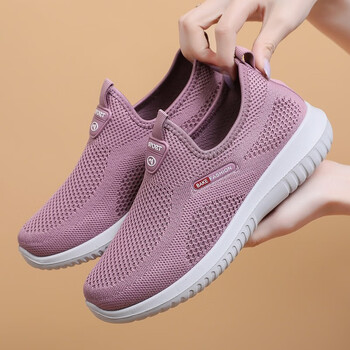 北京布鞋女鞋春秋休闲老人一脚蹬防滑软底中老年妈妈鞋新款单鞋 粉色