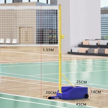 英辉(INVUI) 羽毛球网架+网 标准室内外移动便携训练比赛羽毛球架柱子 蓝色 英辉(INVUI) 羽毛球网架+网 标准室内外移动便携训练比赛羽毛球架柱子 蓝色