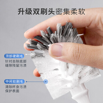 世家 长柄杯刷 双层刷毛刷奶瓶刷保温杯玻璃杯刷厨房洗杯刷1支装