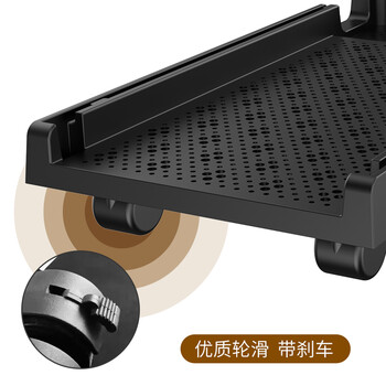 雷匠 (RAYARTI) 台式电脑主机托架 机箱托架 台式机托盘 万向轮移动/锁轮刹车/排插收纳 雷匠 (RAYARTI) 台式电脑主机托架 机箱托架 台式机托盘 万向轮移动/锁轮刹车/排插收纳