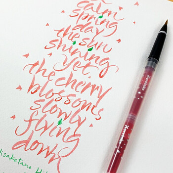 吴竹（KURETAKE）日本进口文房具2021特等奖ink-cafe我的墨水DIY空笔ECF160-602