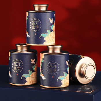 盛茗世家2025新茶 龙井茶叶 明前特级绿茶礼盒装春茶 节日送礼长辈领导