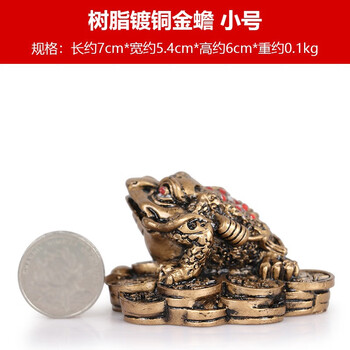 金蟾銅斗 開運 招財 装飾品 工芸品美術品 置物 金蟾銅斗 開運 招財 装飾品 工芸品美術品 置物