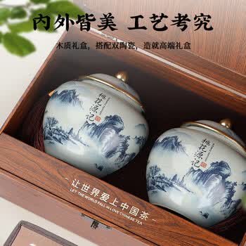 唐朴红茶武夷山正山小种特级250g礼盒装蜜香古春茶端午礼赠2025新茶叶高端午节礼品