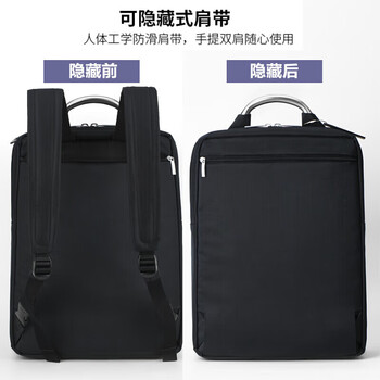 乐上（LEXON）双肩包商务笔记本电脑包15.6/16英寸双隔层大容量男书包蓝黑色