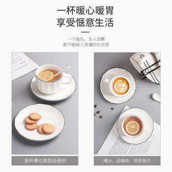 友来福咖啡杯套装欧式咖啡杯子陶瓷马克杯办公室6杯6碟6勺礼盒装 友来福咖啡杯套装欧式咖啡杯子陶瓷马克杯办公室6杯6碟6勺礼盒装