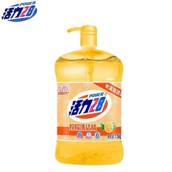活力28透明柠檬洗洁精1.5kg*2瓶去油果蔬净厨房按压泵食品级家用洗剂 活力28透明柠檬洗洁精1.5kg*2瓶去油果蔬净厨房按压泵食品级家用洗剂