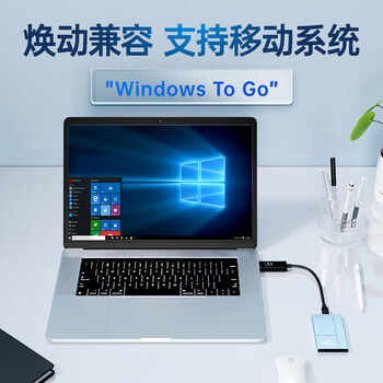 梵想（FANXIANG）1TB 移动固态硬盘（PSSD）Type-C USB3.2高速传输 手机直连笔记本电脑外置硬盘 轻薄便携P106蓝色 