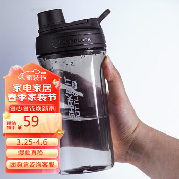 乐扣乐扣1000品牌及商品- 京东